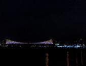 stanbul Boaz Gece